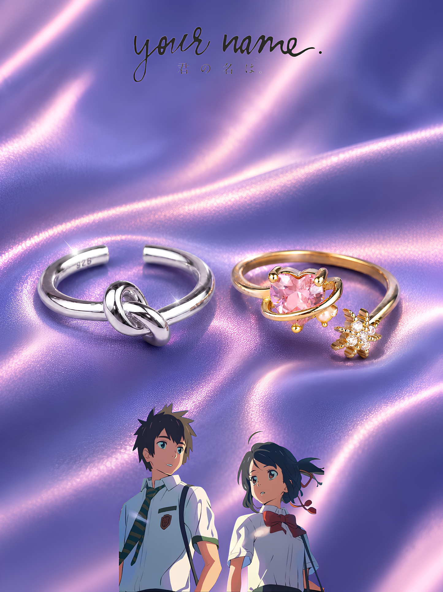 Taki and Mitsuha Couple Rings