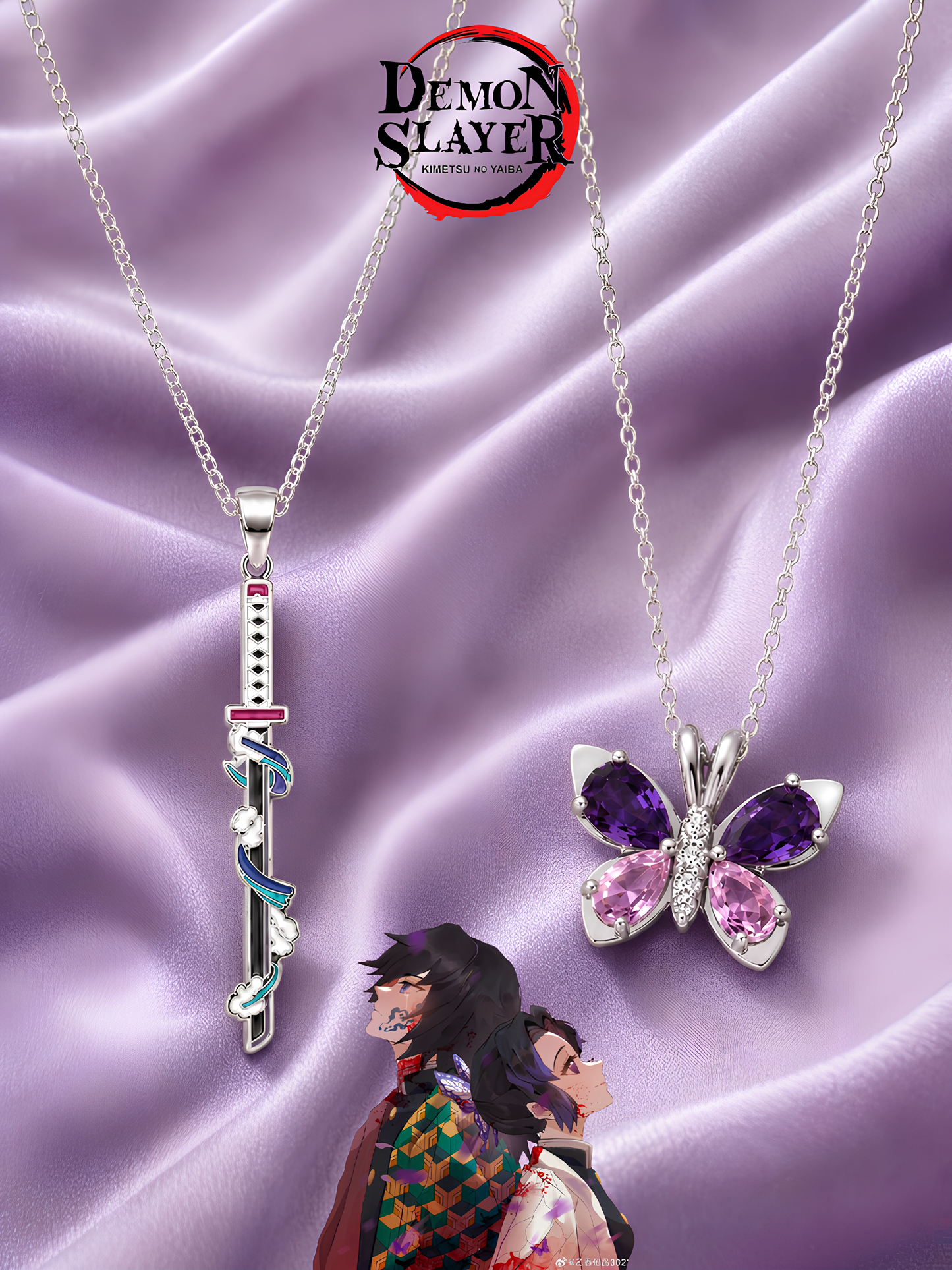 Giyu and Shinobu “Wisteria Promise” Couple Necklaces