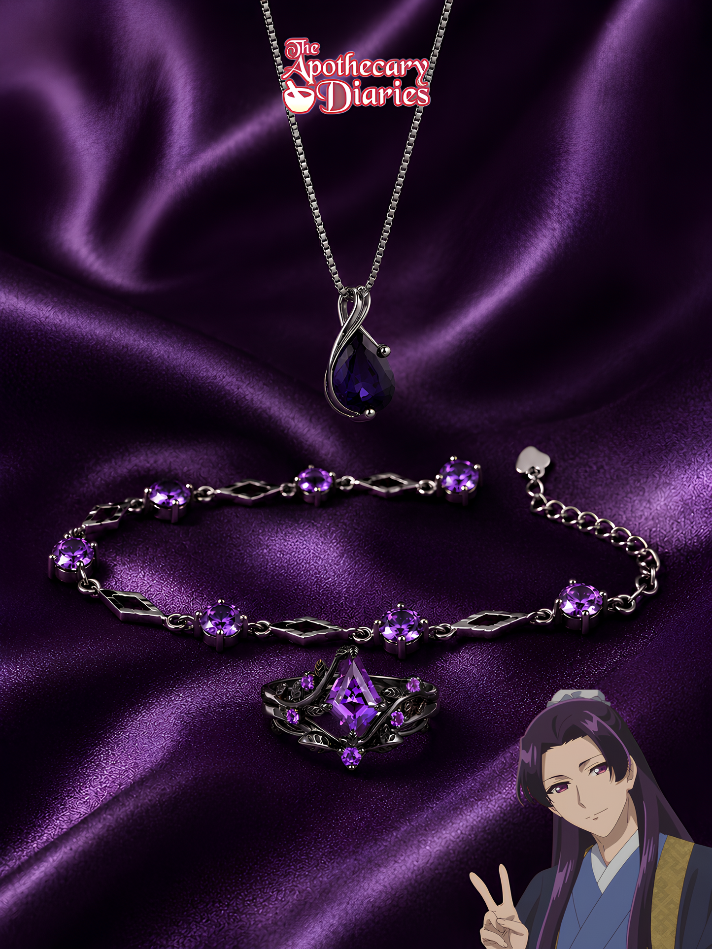 Jinshi Signature Set