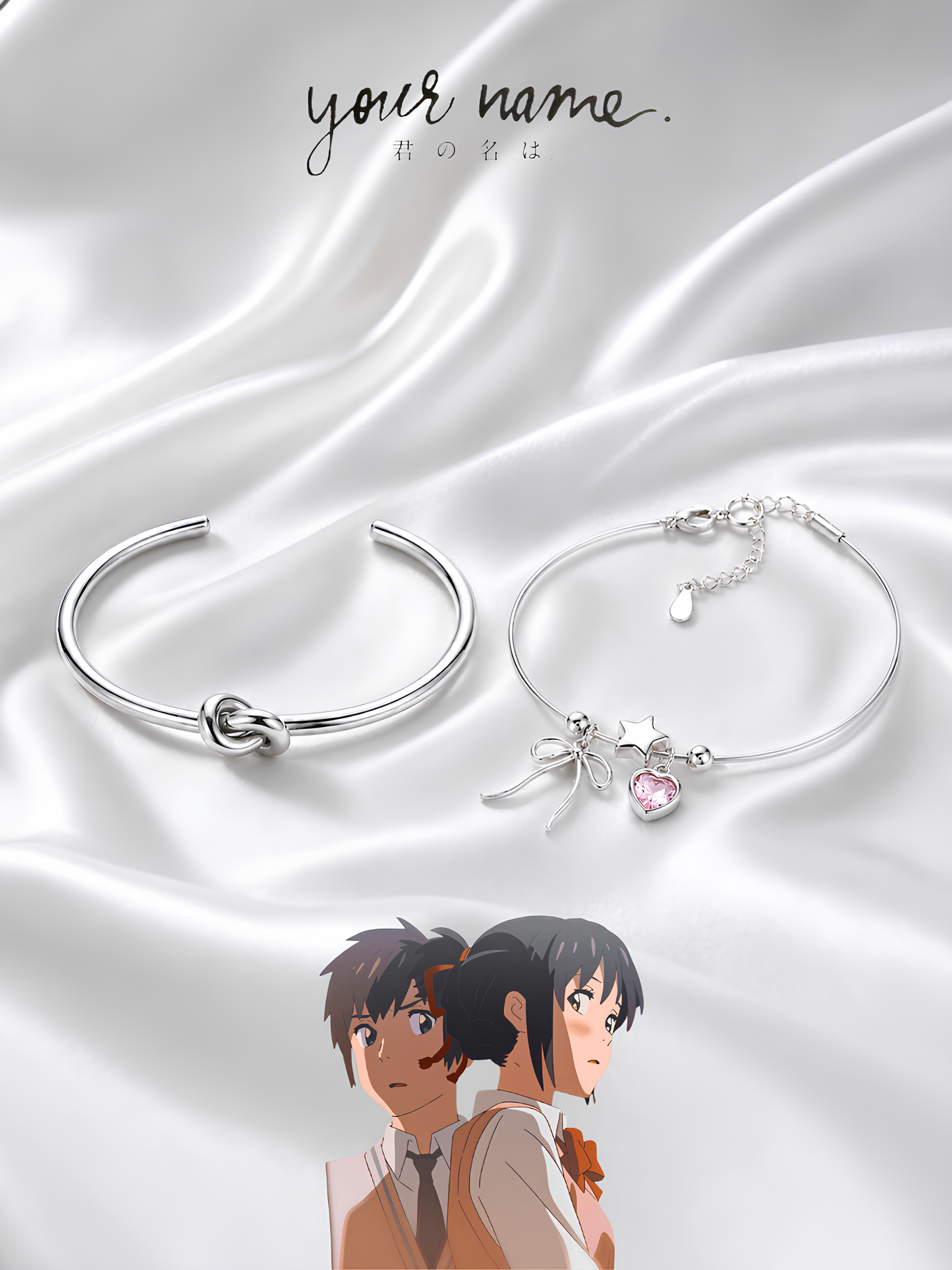 Taki and Mitsuha Couple Bracelets