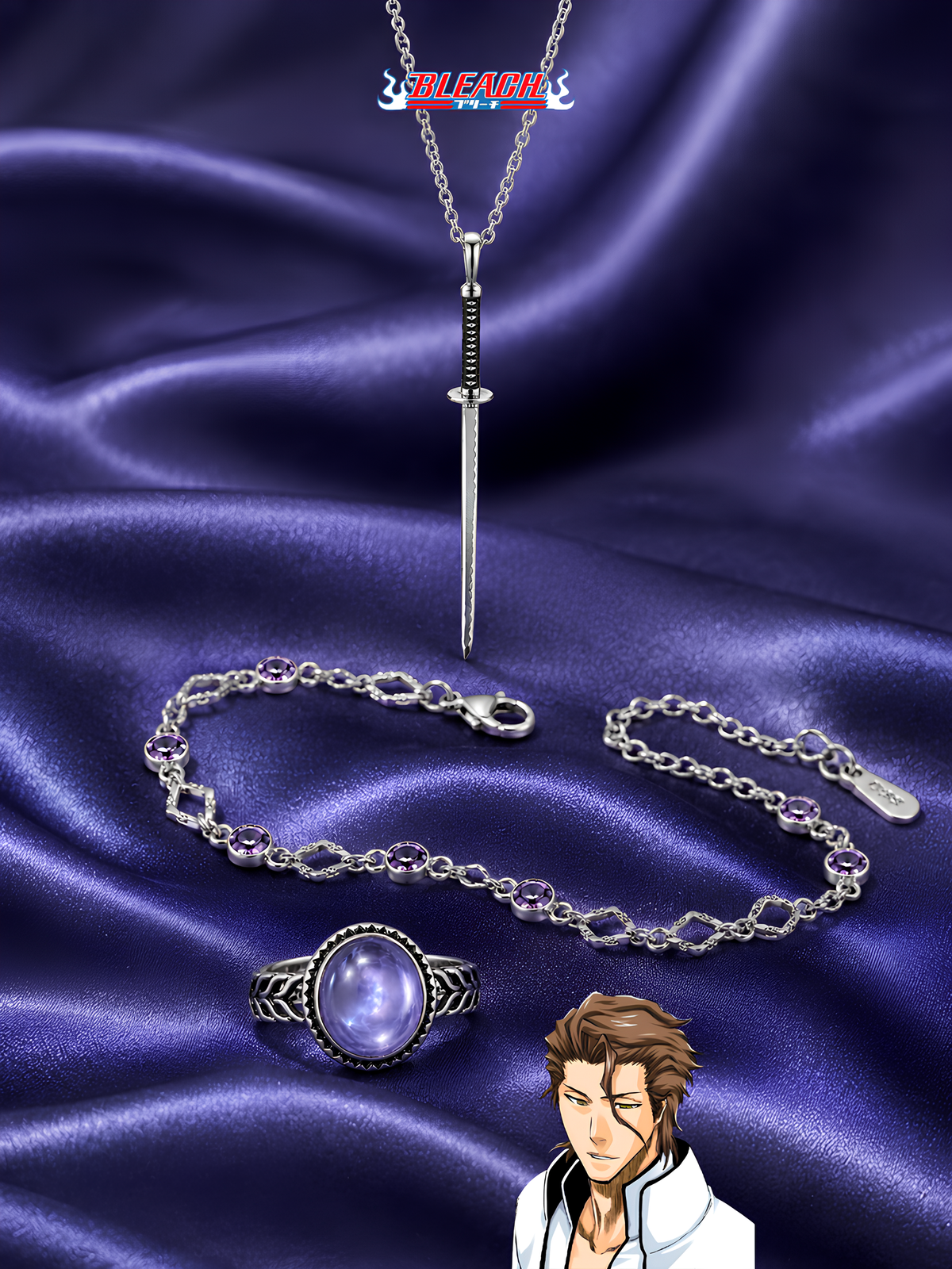 Aizen Hogyoku Signature Set