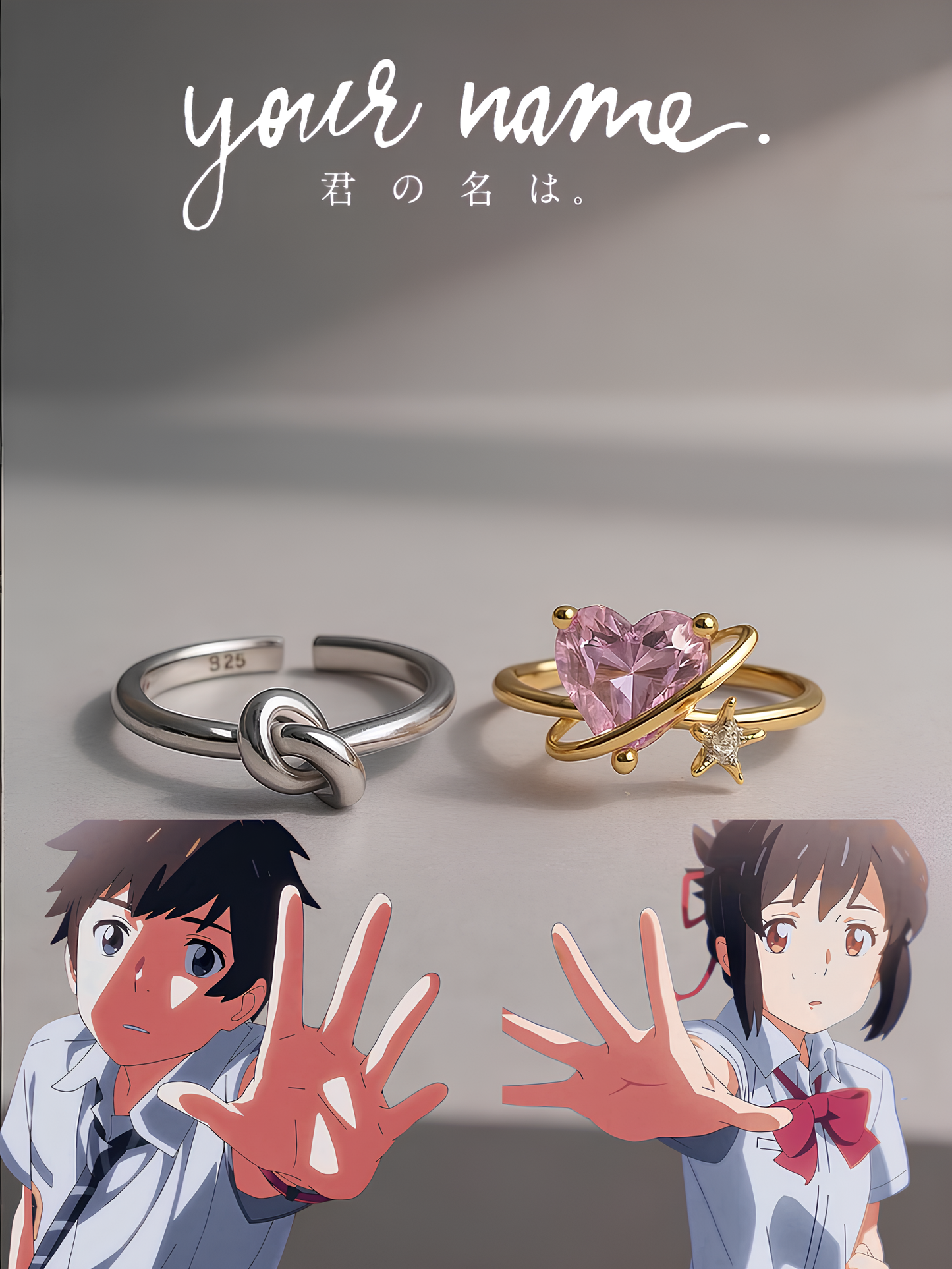 Taki and Mitsuha Couple Rings