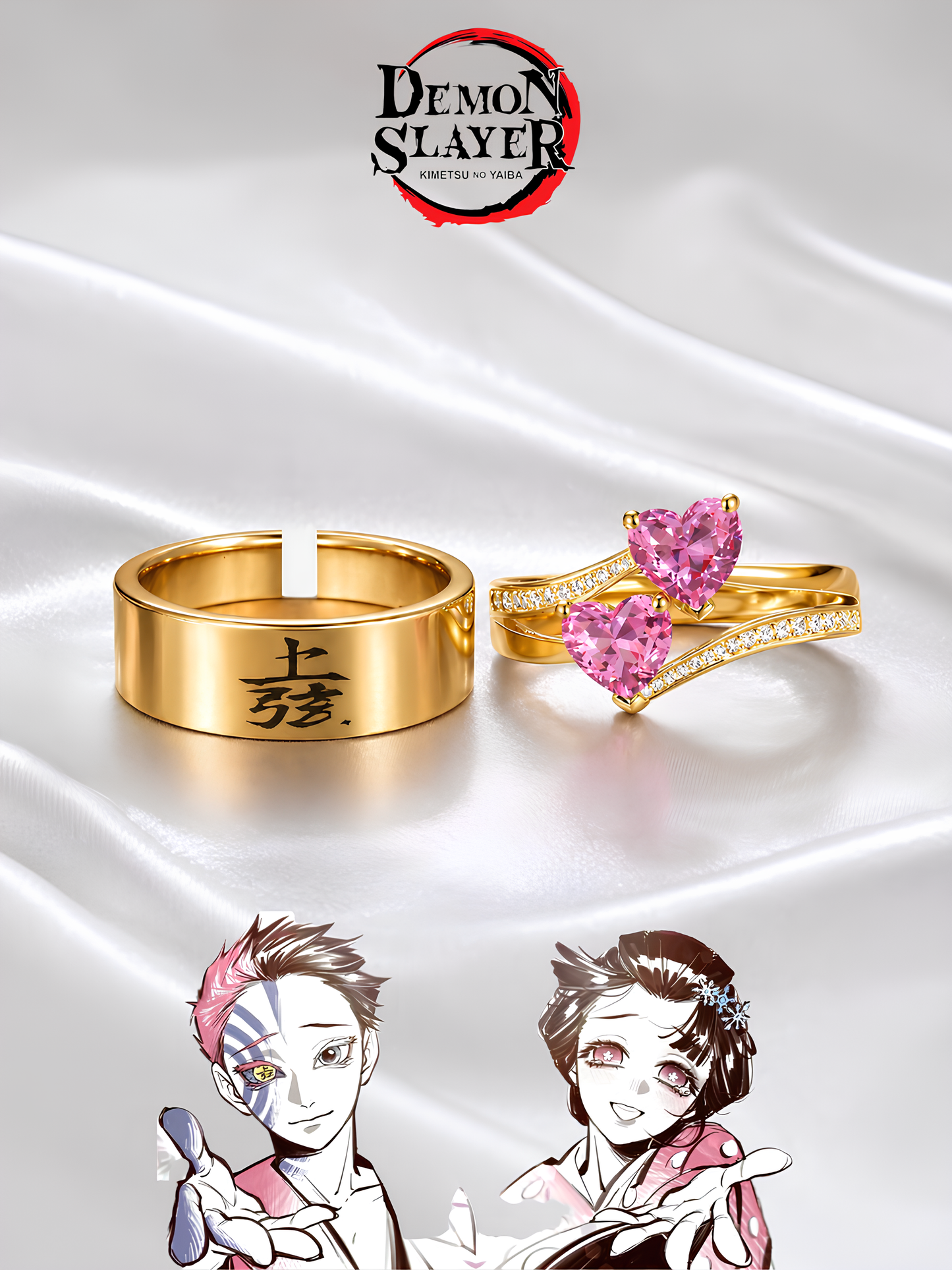 Hakuji and Koyuki "Bond" Couple Rings