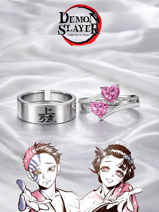 Hakuji and Koyuki "Bond" Couple Rings