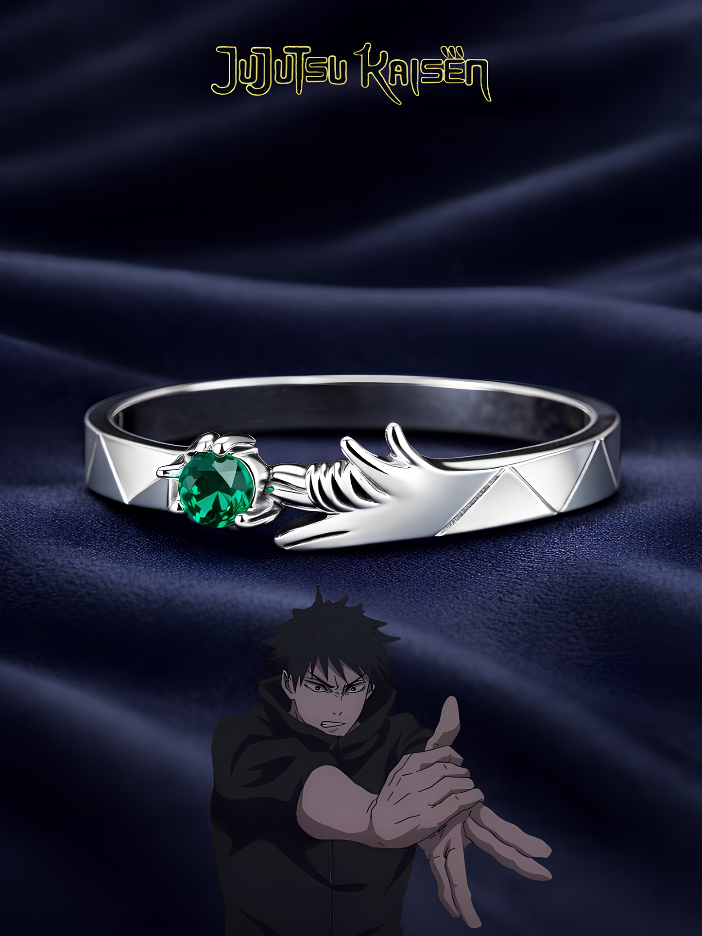 Megumi Ring