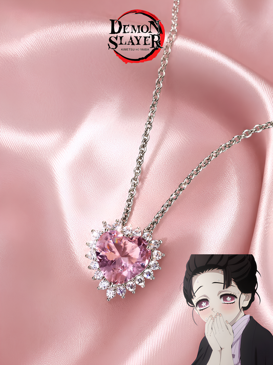 Koyuki Necklace