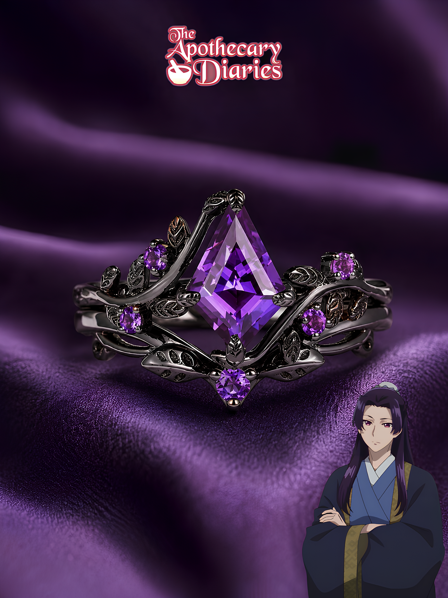 Jinshi Ring