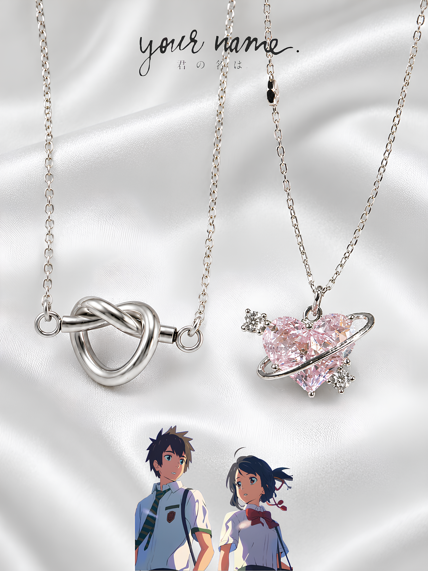 Taki and Mitsuha Couple Necklaces