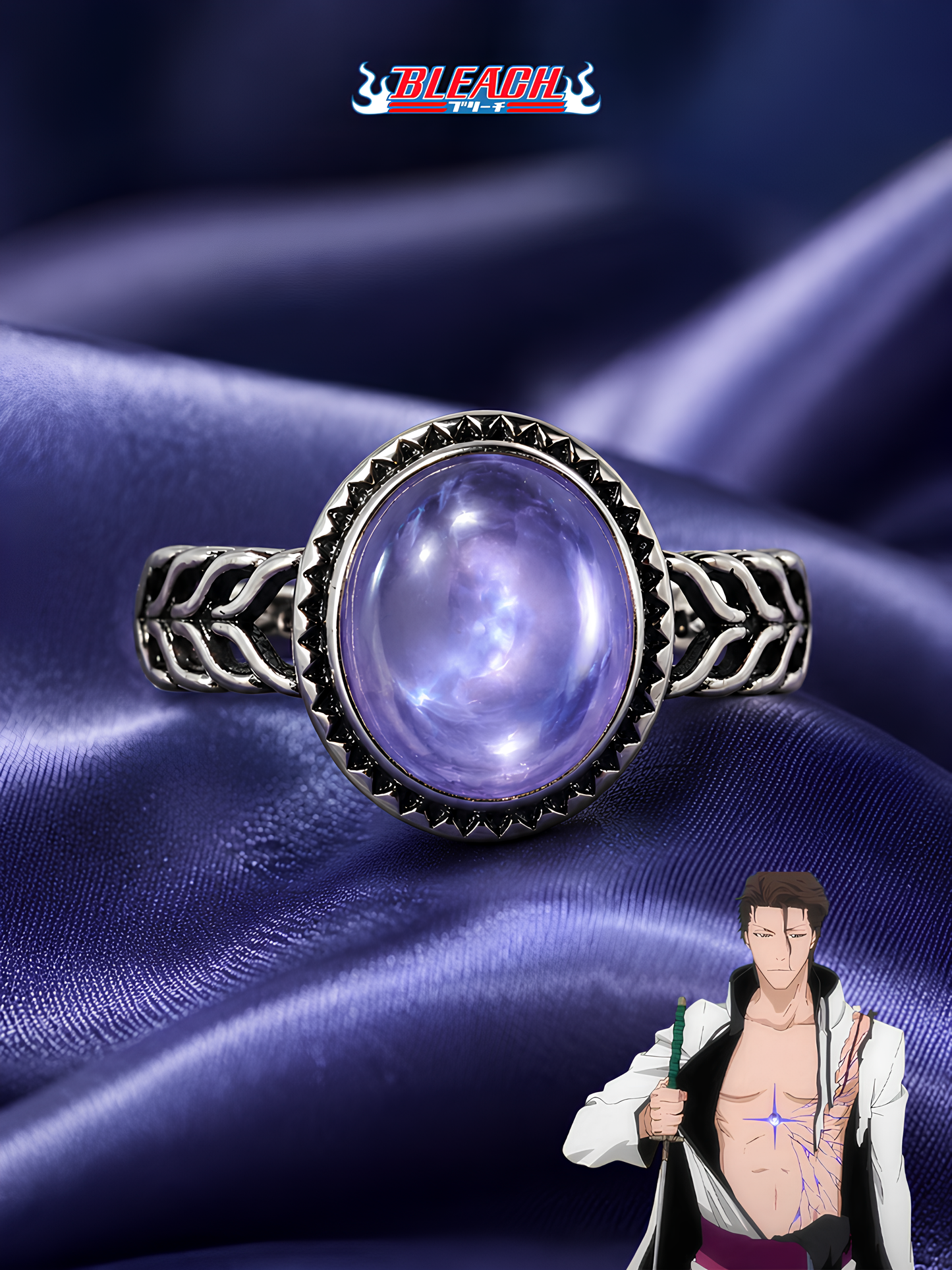 Aizen Hogyoku Ring